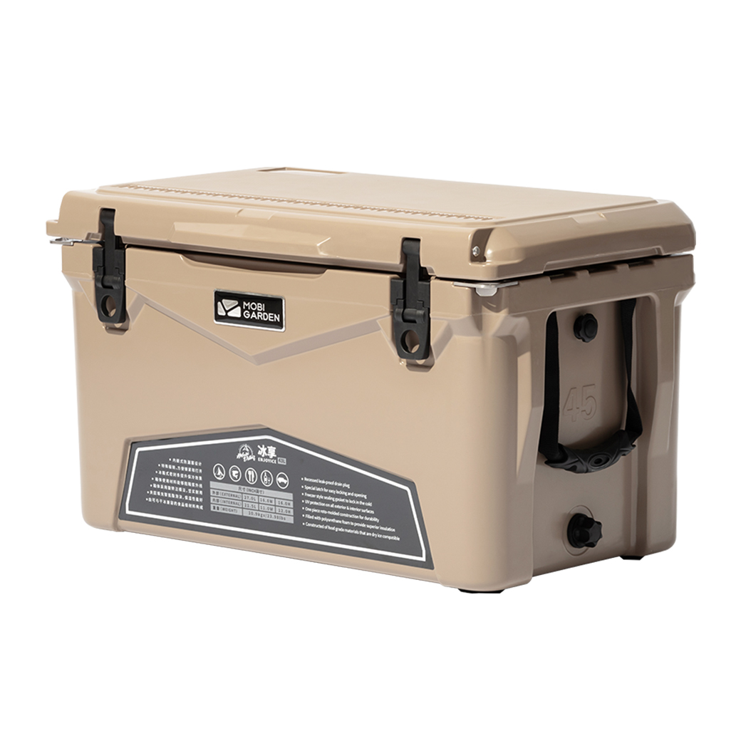 Cooler box 19L / 43L Khaki